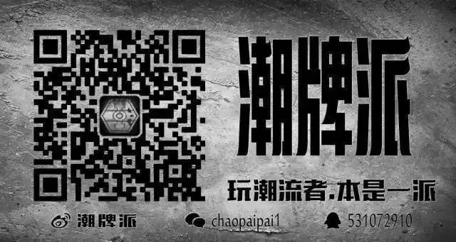 ＂MADNESS 18FW延续军事风格，突出军事物资？！＂