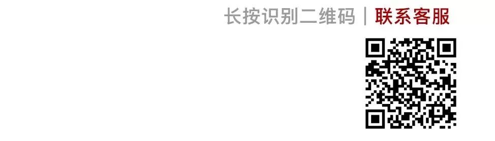 小编妈妈亲测：每天涂一涂，干裂的脚后跟全好了