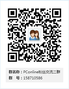 【DIY老司机】直播玩新显卡RX590:2000块你会选啦