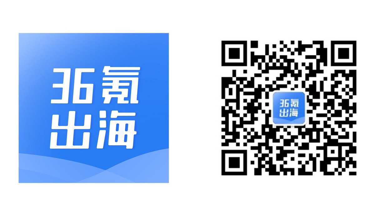 ​Go-Jek 据传将投资“京东印尼JD.ID”，后者或将成为印尼第五只独角兽