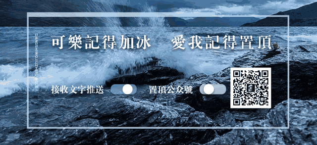 韩国人连麻辣烫都能夸出花儿来