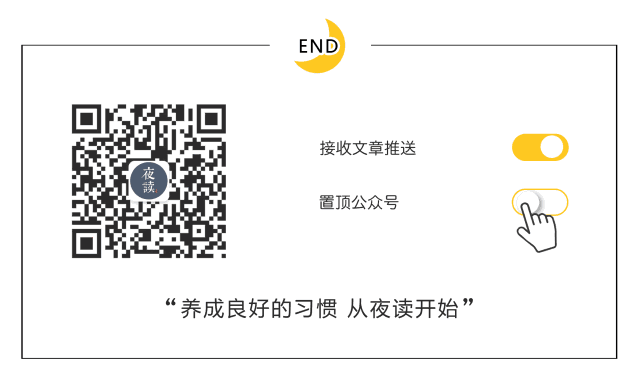 “我的头被人按进了火锅里”