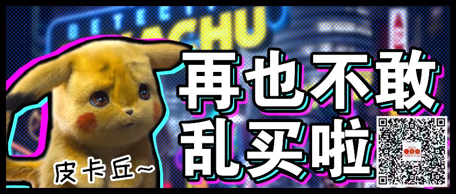 双十二还逛什么淘宝！这个地方SK2直接5折！全部半价！