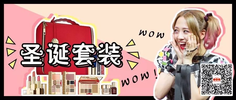 双十二还逛什么淘宝！这个地方SK2直接5折！全部半价！