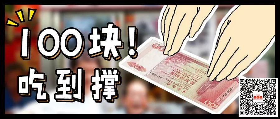 双十二还逛什么淘宝！这个地方SK2直接5折！全部半价！