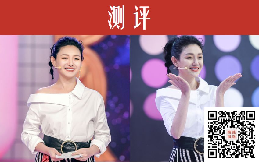 大S隐退8年再度出山，这项技能竟然还没退步？