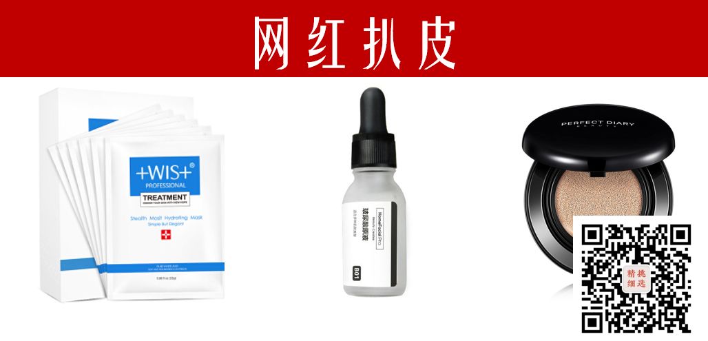大S隐退8年再度出山，这项技能竟然还没退步？