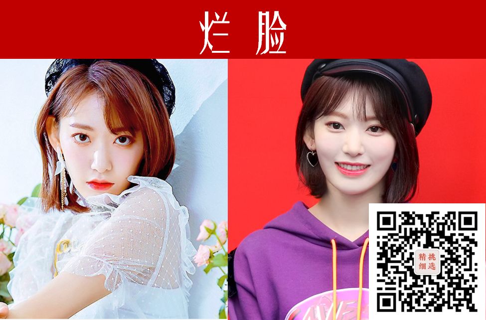 大S隐退8年再度出山，这项技能竟然还没退步？