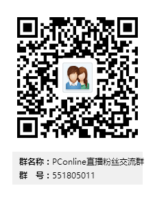 【DIY老司机】2018新奇炫酷小玩物 我看到了你想买的心