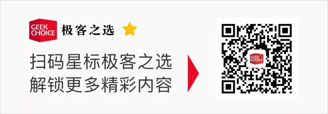 除了公布国行版 HomePod 上市日期，苹果还带来了几款新配件