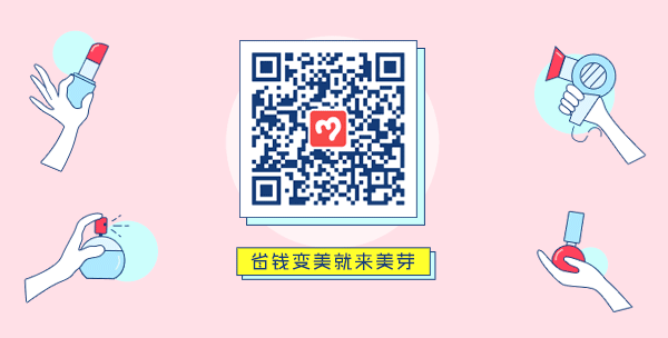 为什么瘦下来的赵丽颖反而显老？这点不注意小心你也中招！