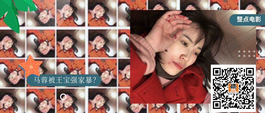 舒淇的情史真不简单