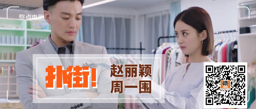 舒淇的情史真不简单