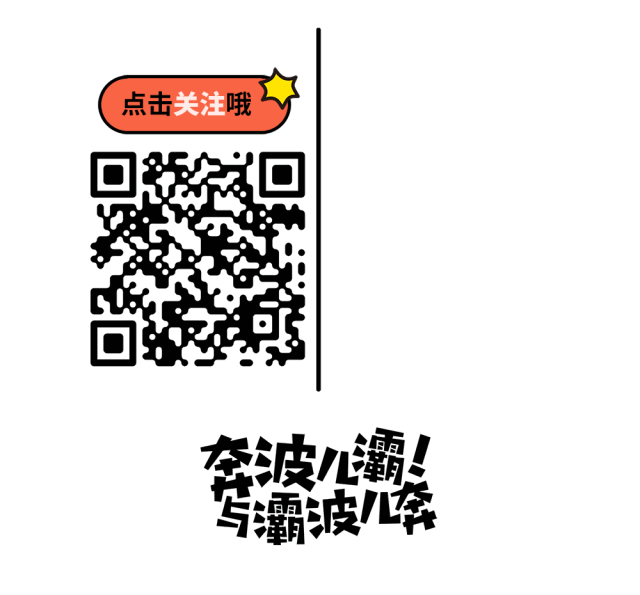 有的明星一看就整容了，为啥没人嘲