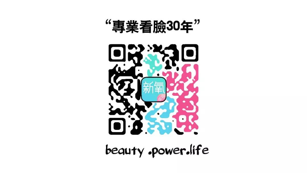刚走红就变社会姐2.0，通稿自诩旗袍皇后，金星为其穿衣竟遭白眼？