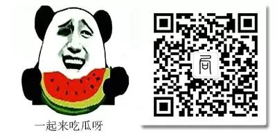 王思聪17任女友过往现状深扒,原来校长也是个痴情的人儿啊…