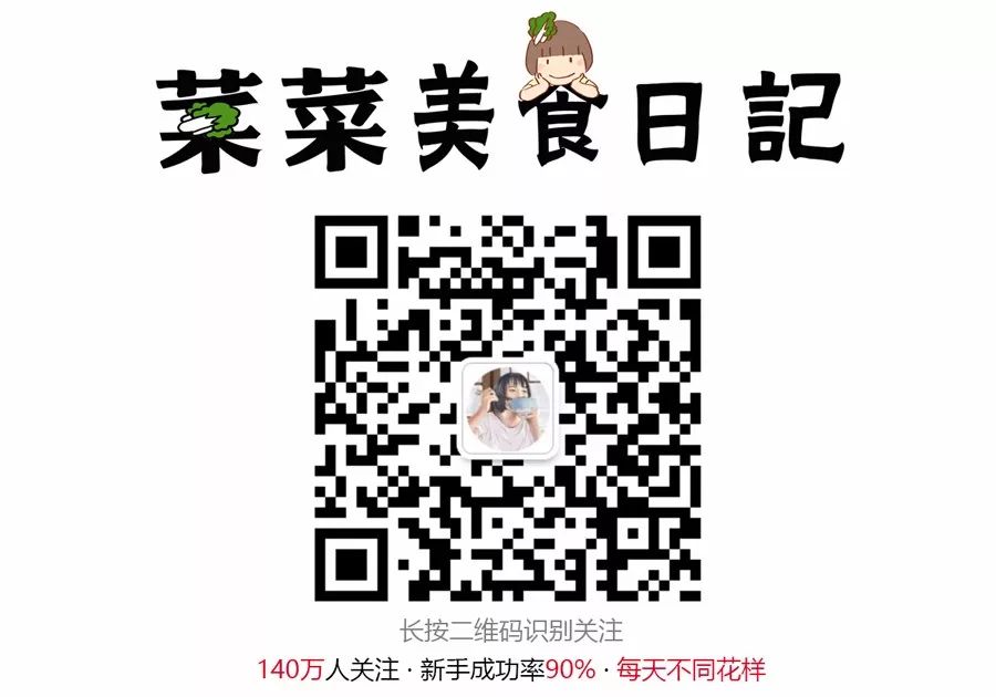 张雨绮，颖儿，杨紫秋冬减肥，这招真的靠谱么？