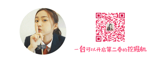 绝美混血颜少女竟因太美遭群攻！然而她从脸到胸到腿都是整出来的…