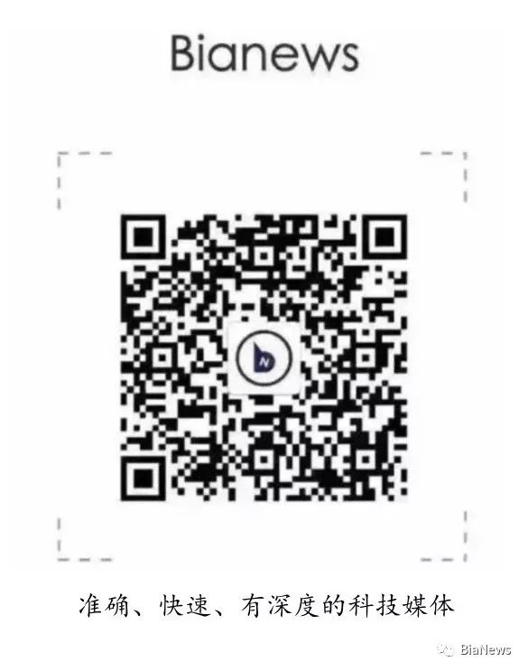 BN科技日报:苹果专利官司败诉;央视起诉即刻