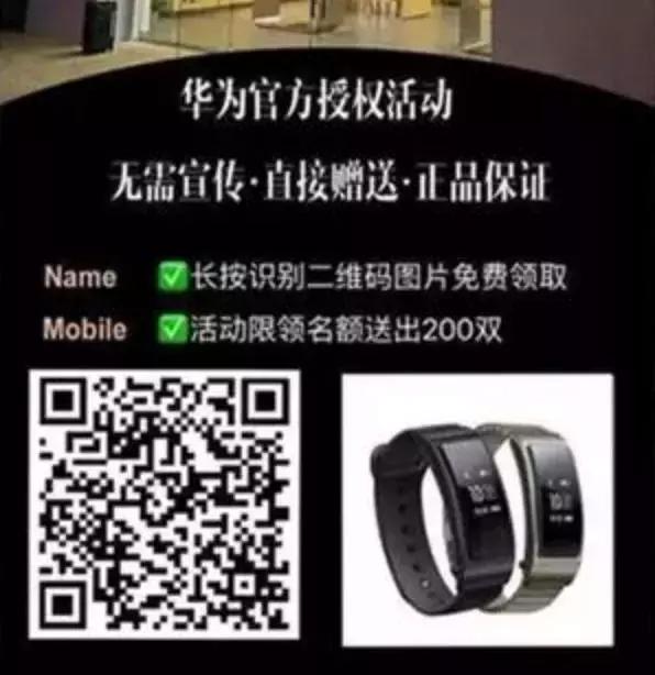 春天到了，朋友圈里的卖茶女又开始采茶了……