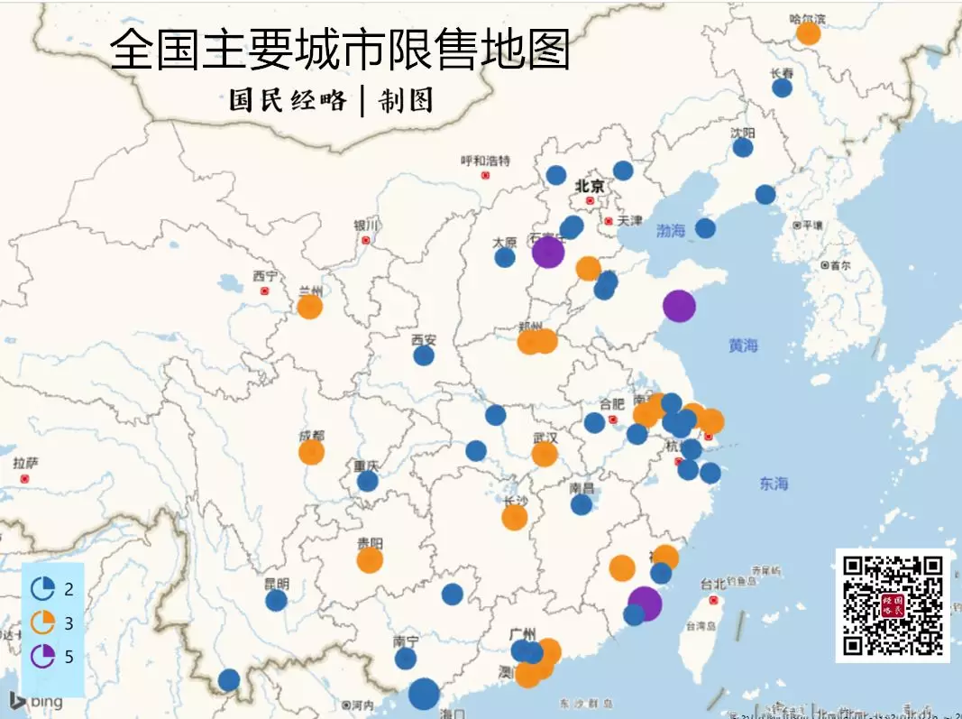 取消限售!松绑再下一城,下一个是谁?__凤凰网