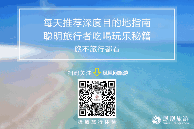 三天感受香格里拉的神秘与雄浑 | 大美中国