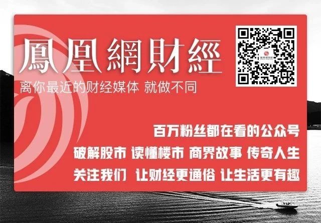 刘强东“性侵”疑案中 失声的京东独董们
